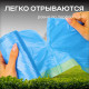 Мешок для мусора ПНД 60л 30шт в рул 60*80 голубые с завязками