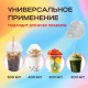 Крышка купольная с отверстием д95 для стакана У-Ю (уп 50/1000) шейкер