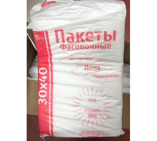 Мешок ПНД 30*40 10мкм Эконом (0,9кг) Сол-Пласт