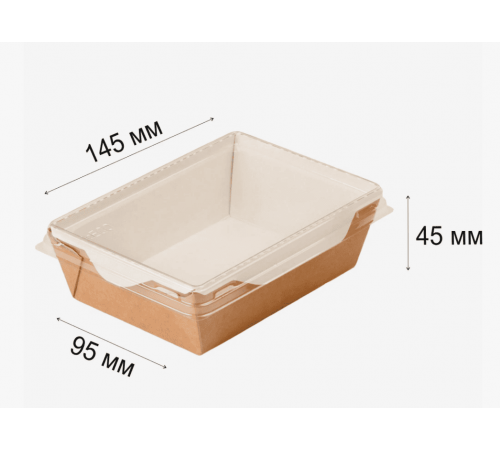 Салатник ECO OpSalad 400мл Белый 145x95x45мм (уп50/кор400)