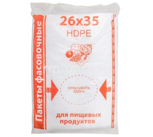 Мешок ПНД 26*35 7мкм 0,55кг БОБ красная