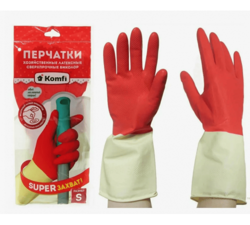 Перчатки хозяйственные латекс с хлопк L ЛЮКС