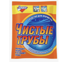 Средство для прочистки канализационных труб 90гр антизасор порошок