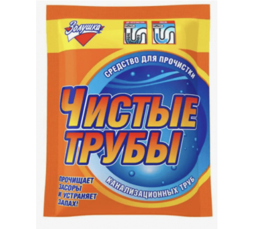 Средство для прочистки канализационных труб 90гр антизасор порошок