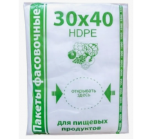 Мешок ПНД 30*40 10мкм Экстра БОБ зеленый