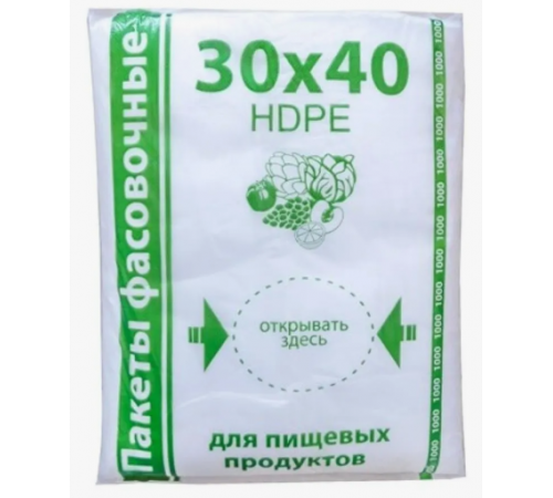 Мешок ПНД 30*40 10мкм Экстра БОБ зеленый