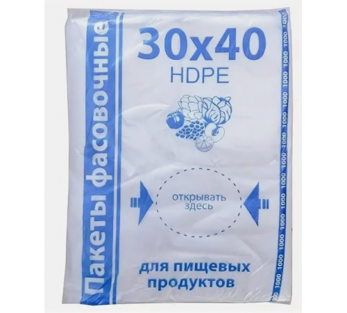 Мешок ПНД 30*40 12мкм ЛЮКС БОБ синий