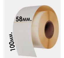 Термоэтикетка 58*100 (300 этикеток)