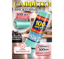 Салфетки вискозные в рулоне 30*25 100шт в рулоне
