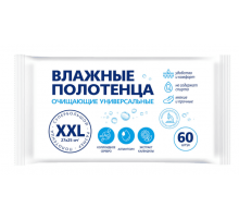 Полотенца влажные XXL 60шт 25х27см в ассортименте