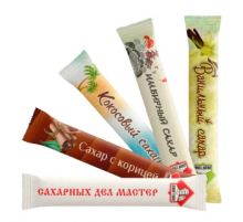 Сахар порционный 1кг микс вкусов в стиках (ваниль, имбирь, кокос, корица, белый)