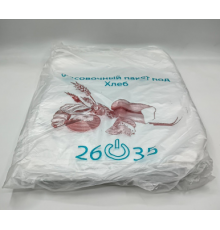 Мешок ПНД 26*35 10мкм 0,5кг под хлеб