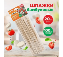 Шпажки для шашлыка 200х3мм Paterra бамбук 100шт