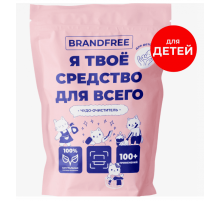 Пятновыводитель-отбеливатель BRANDFREE Я твое средство для всего для детского белья 800гр