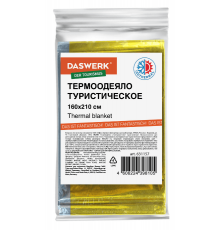 Термоодеяло покрывало изотермическое серебро/золото туристическое 160х210см DASWERK
