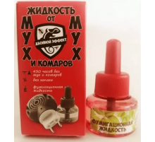 Жидкость от комаров и мух для фумигатора ДВОЙНОЙ ЭФФЕКТ 30мл