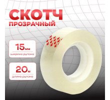 Скотч канцелярский 15х20м