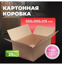 Коробка картонная 505*305*215 Т22С