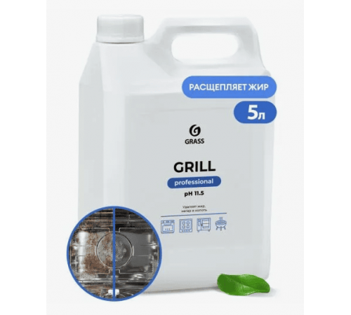 Чистящее средство Grass Prof 5.7л гриль щелочное для удаления нагара
