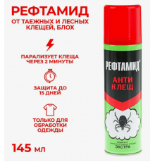 Средство аэрозольное инсектоакарицидное от клещей 145мл РЕФТАМИД ЭКСТРА