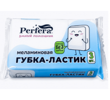 Губка бытовая меламиновая 9,8х5,8х2,5см 3шт PERFERA