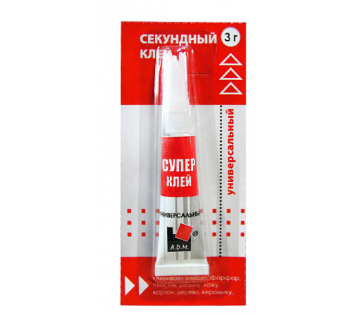 Клей моментальный А.Д.М. Ультрапрочный 3г