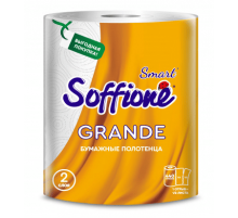 Полотенца SOFFIONE Grand Smart 1 рулон 48,4м 2 слоя