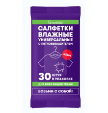 Салфетки влажные GREENFILD универсальные с пятновыводителем 30шт в упак